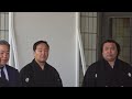 霧島 安青錦 優勝額の贈呈式 霧島一家ほっこり撮影会😊安治川親方 💓 【大相撲令和8年1月3月場所】KIRISHIMA AONISHIKI winner portrait 2026/5/9