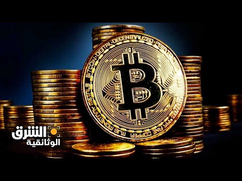 فيديو: جنون الملوك: أعظم الحكام في التاريخ الذين فقدوا عقولهم