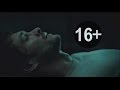 Hannibal - 50 Оттенков Лектера Трейлер №2