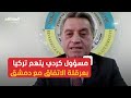 ممثل الإدارة الذاتية في دمشق يكشف أسباب تأجيل زيارة عبدي