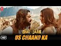 Us Chand Ka Song Kisi Ka Bhai Kisi Ki Jaan | Salman Khan, Shehnaaz, Pooja Hegde | DSP