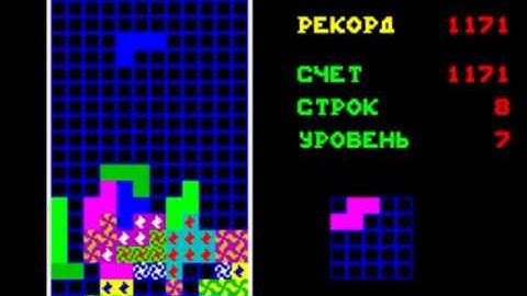 Tetris Photon System MAME Gameplay video Snapshot -Rom name phtetris-