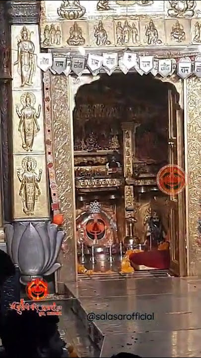 सालासर बालाजी मंदिर दिव्य दर्शन - Salasar Balaji Darshan