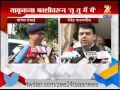 Yogesh desai and devendra fadanvis on yakub memon 15th july 2015