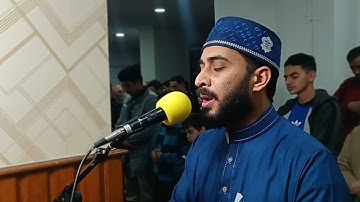 تراويح ليلة ٢١ رمضان ١٤٤٥ هـ | الجزء الحادي والعشرون | القارئ أنس طاهر