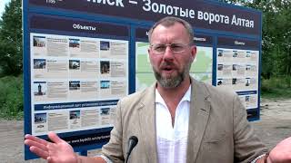 В Бийске появился стенд QR-кодами В Бийске появился стенд QR-кодами