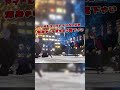 SideMコラボにてVΔLZ渾身のじたばた【にじさんじ/甲斐田晴/弦月藤士郎/長尾景】【DRAMATICSTARS/天道輝/桜庭薫/柏木翼】#shorts