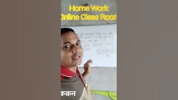 #Maths Percentage #Shorts 4 Average ।। Homework Online Classroom.