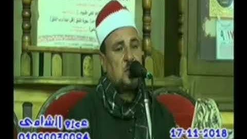 الشيخ أشرف عبدالجواد طاره سورة الانفطار
