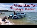 The Best Affordable Private Boat Rental in Pattaya, Thailand