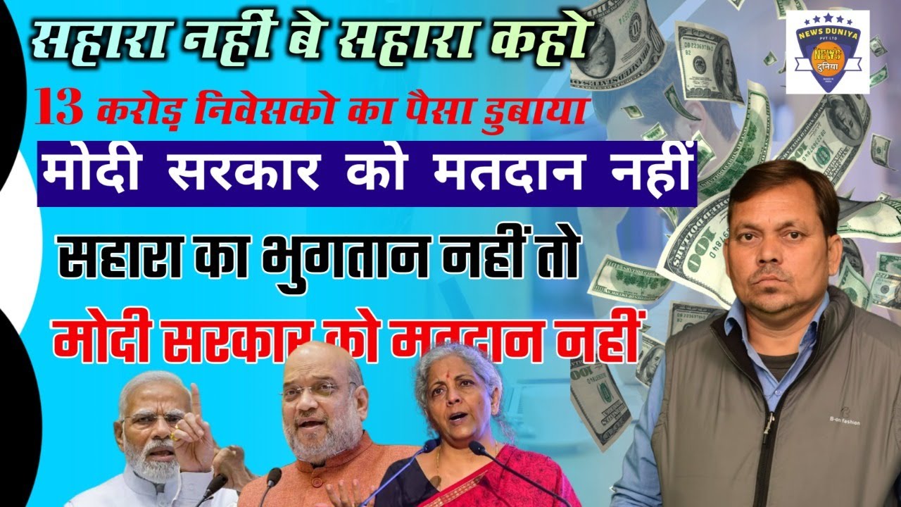 Aadhar Card Se Pf Ka Paisa Kaise Check Kare
