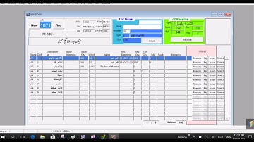 Oracubes Oracle Surgical Urdu 23 ERP Lot receive from a worker