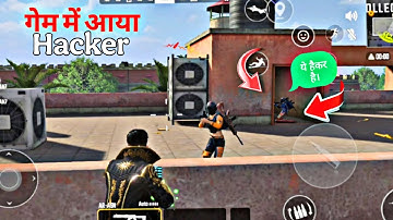 game me hacker aa gaya scarfall || मेरे गेम में एक आया हैकर ScarFall 2.0 || 