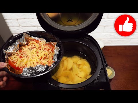 Это точно будет на Новогоднем столе! Два блюда - МЯСО с КАРТОШКОЙ в мультиварке на Новый 2021 год!