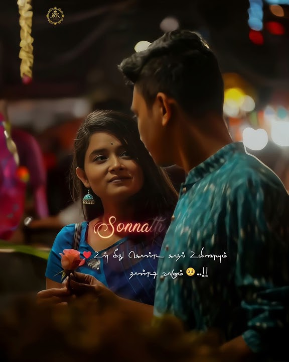 Tag your partner ❤️ | whatsapp status Tamil @SK_PLAY_MUSIC