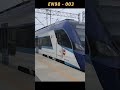 Odjazd EN98 - 003 ze stacji Lublin Główny #pkp #train