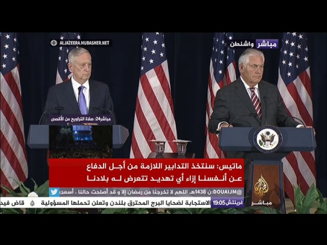مؤتمر صحفي لوزيري الخارجية والدفاع الأمريكيين في أعقاب جولة مباحثات مع نظيريهما الصينيين