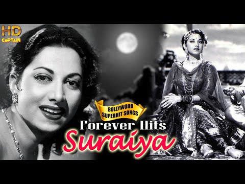 Forever Hits Suraiya