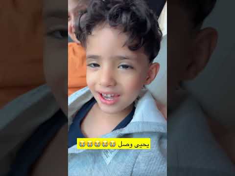٣١ يوليو، ٢٠٢٤