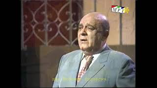 картинка: Пепи Бафтировски - Јано мори севдалино / Pepi Baftirovski  - Jano mori sevdalino
