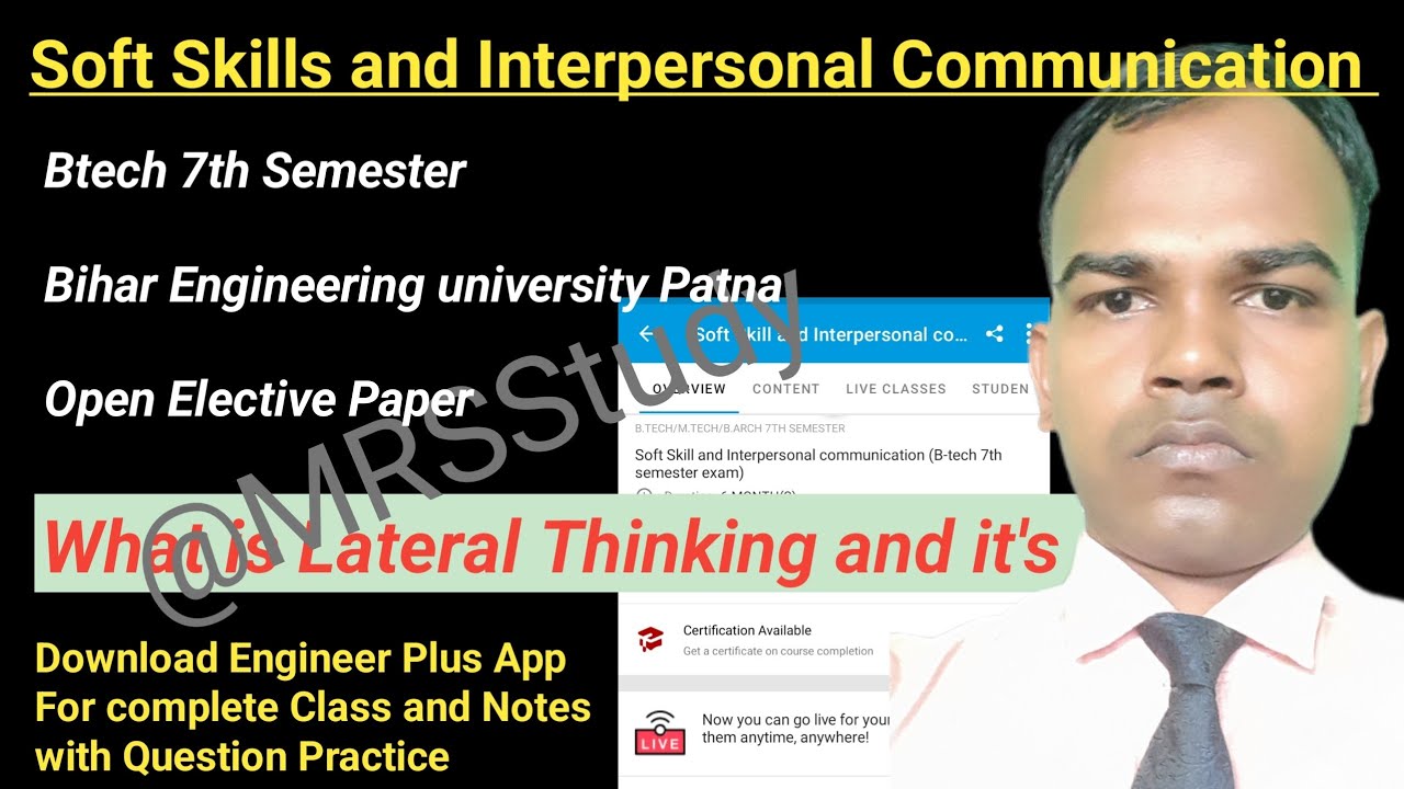 Types Of Lateral Communication