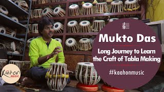 Mukto Das | It Takes Long Time to Learn the Finer Craft of Tabla Making