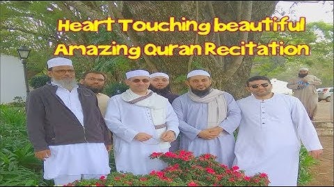 سورة الرحمن | أجمل تلاوة | عبدالناصر حرك HD