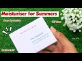Moisturiser for Summers ☀️ | Skin Rituals ‘The Essential Moisturiser’ Full Review