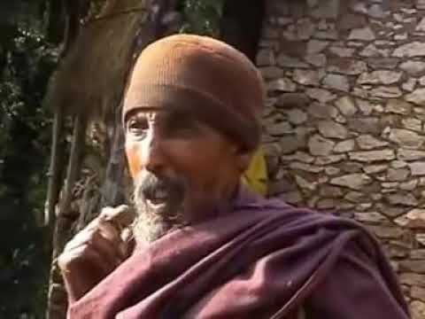 የታላቁ ዋልድባ ገዳም ዘጋቢ ፊልም Waldeba Monastery Documentary