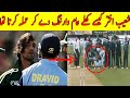 Shoaib Akhtar Openly Warn And Then Attack His Enemies| Ferocious Battle Between Shoaib And Sachin