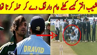 Shoaib Akhtar Openly Warn And Then Attack His Enemies| Ferocious Battle Between Shoaib And Sachin
