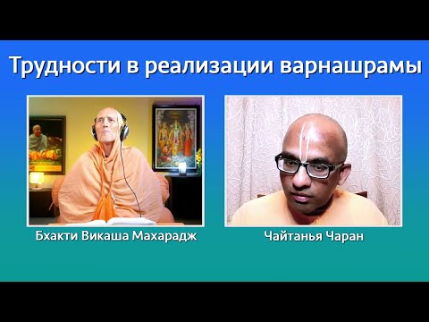 Трудности в реализации