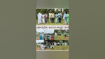 #pastoranilkumar #viral #trending #telugu #trendingshorts