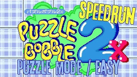 Puzzle Bobble 2X (パズルボブル2X) Puzzle/Easy Speedrun in 00m55s by Giro-X