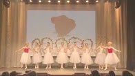 Ballett Adults