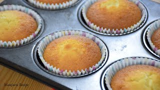 Vanilla Cupcake Recipe | Perfect Vanilla Cupcake Recipe | How To Make Vanilla Cupcakes