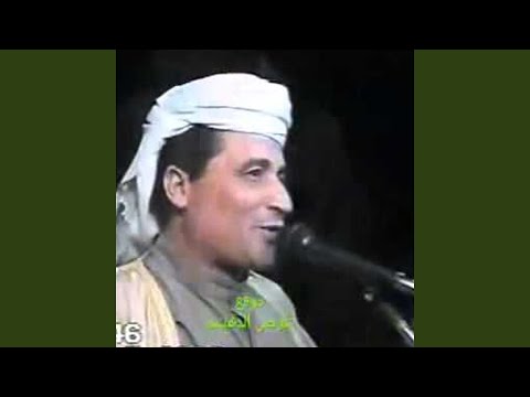 حامد أيام زهانا