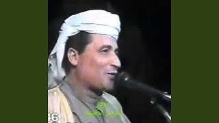 حامد أيام زهانا