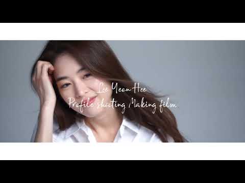 LEE YEON HEE