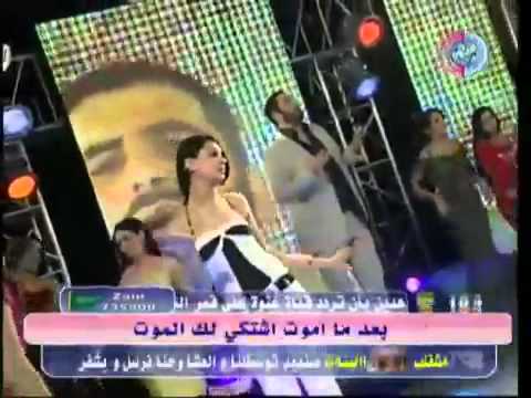 قناة غنوة يا ريتك