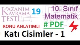 Katı Cisimler 1 10. Sınıf Meb Kazanım Testi 19 Geometri Odsgm Eba Pdf Ayt
