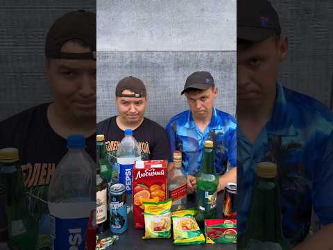 ТЫ В ДЕТСТВЕ С ДРУГОМ ОТКРЫЛ МАГАЗИН😂#shorts