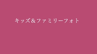 マイ スライドショー