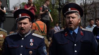 Видео Кто такие вигиланты? (автор: Радио Свобода)