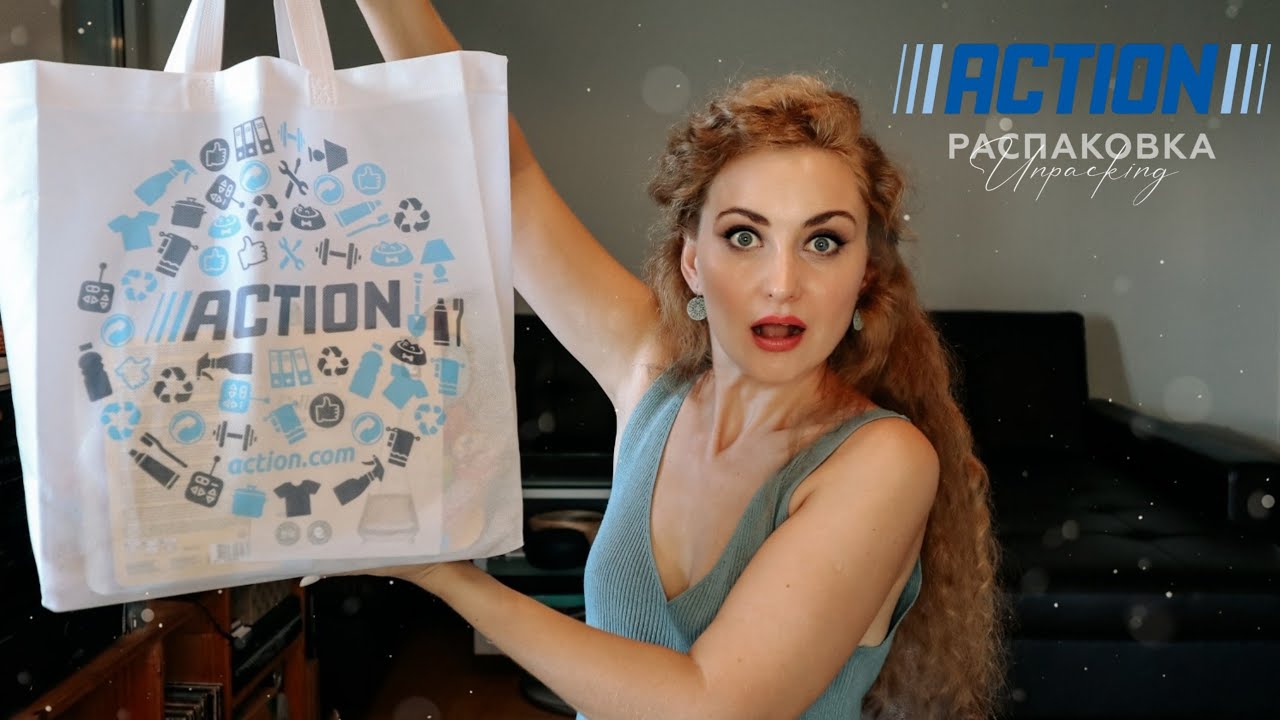 НЕРЕАЛЬНО КРУТО и БЮДЖЕТНО! ТКАНЕВЫЕ МАСКИ из ACTION | XXL Haul 