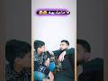 اضحك من قلبك يوميات عزو شركو الفيديو يعني تفضل