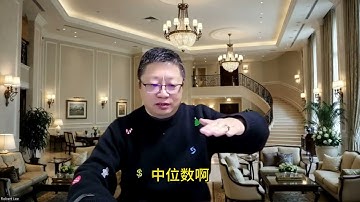 花旗狂飙143K比特币目标！Tom Lee vs 基金内战：加密牛市还是大崩盘？（RLBCD-2688-A）