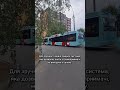 Нові тролейбуси