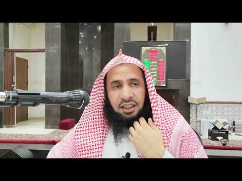 اصول الفقه مقدمة في علم اصول الفقه