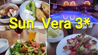 СКРОМНОЕ ПИТАНИЕ в дешевом отеле SUN VERA 3* АЛАНЬЯ ( ТУРЦИЯ)